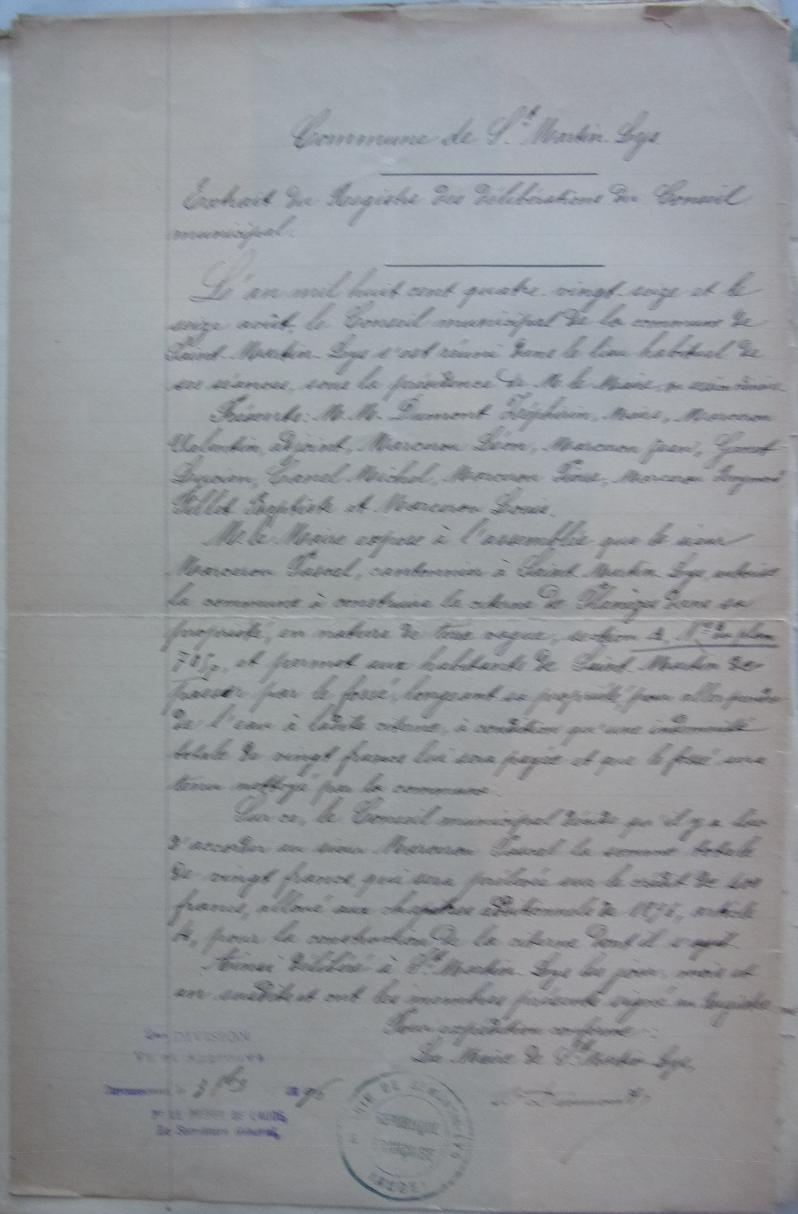 16 août 1896 - Délibération du Conseil Municipal - Construction d'une citerne à Planèzes v2