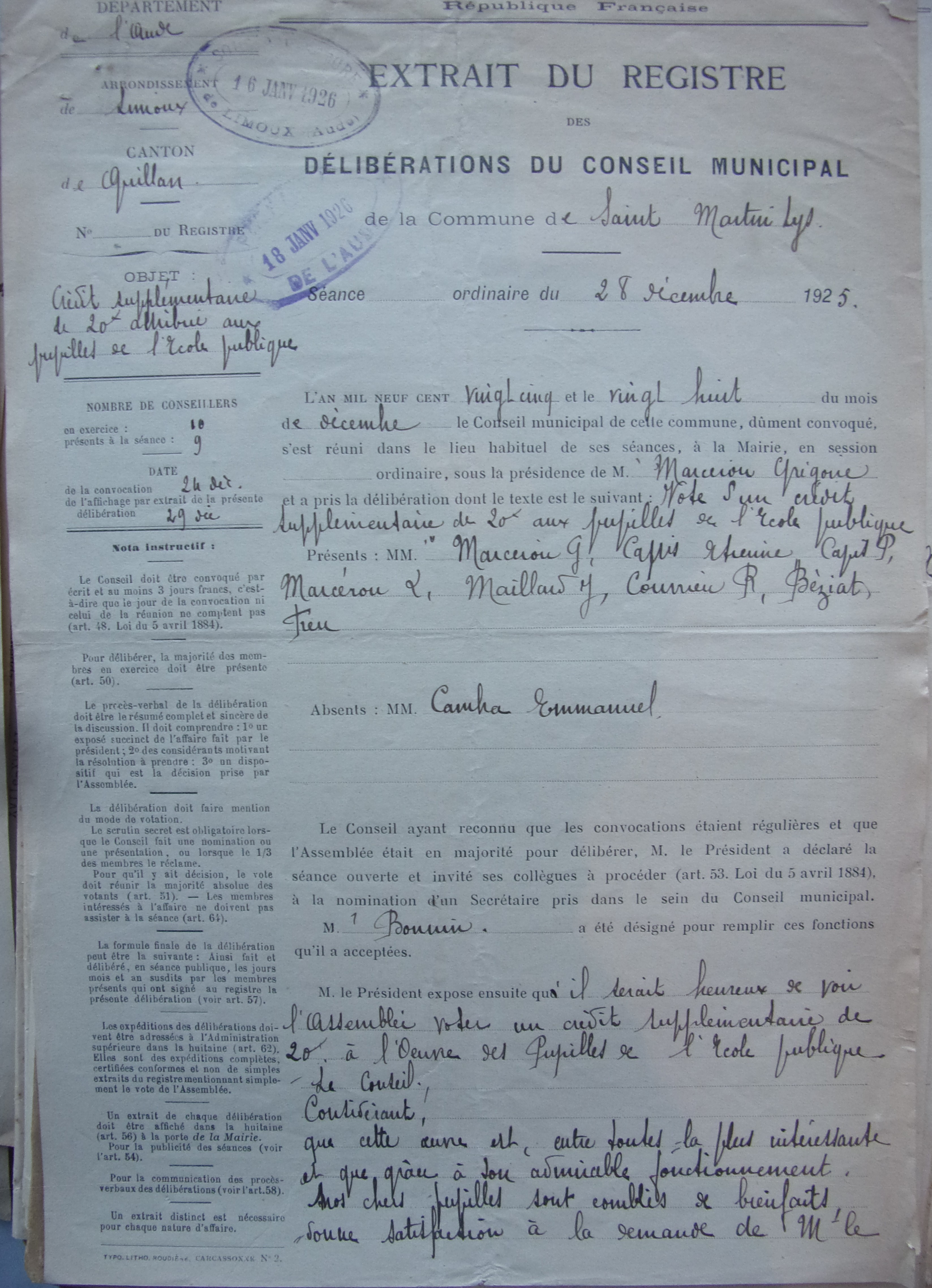 28 décembre 1925 - Crédit supplémentaire de 20 F attribué aux pupilles de l'Ecole publique p1