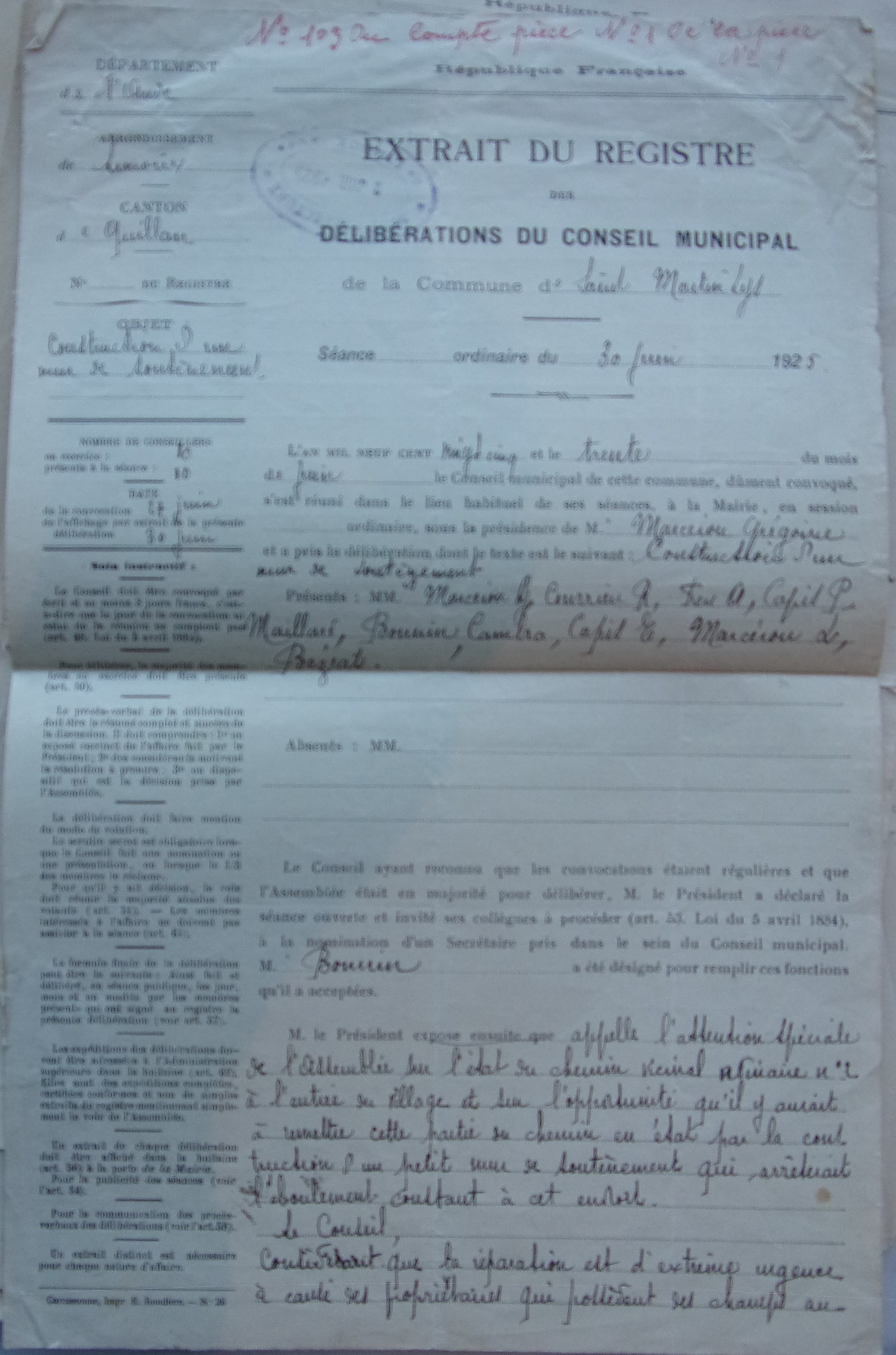 19250630 délibération conseil Construction d'un mur de soutènement p1 100_4960